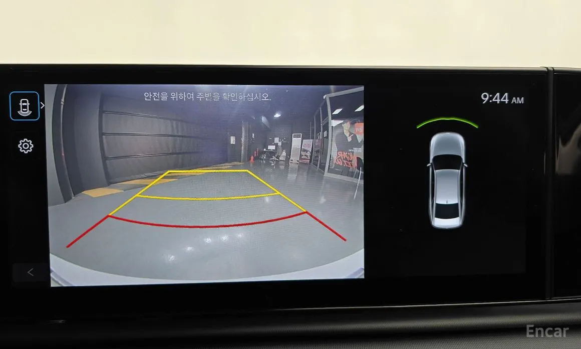 Фото 15 - Hyundai Grandeur