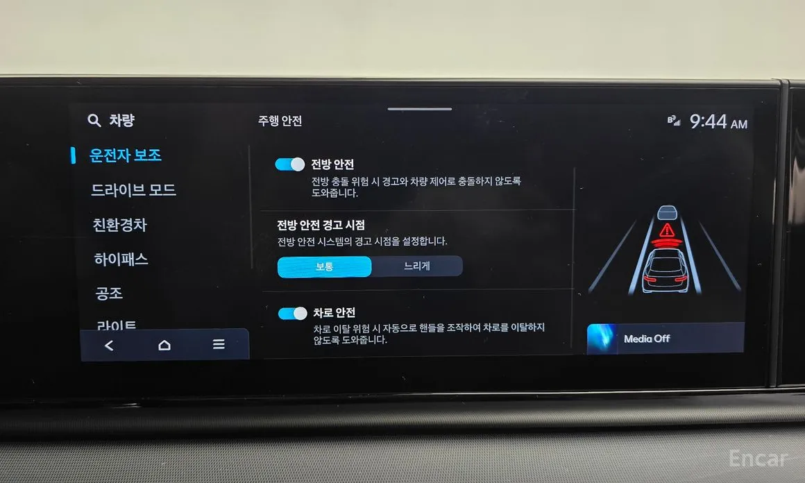 Фото 16 - Hyundai Grandeur