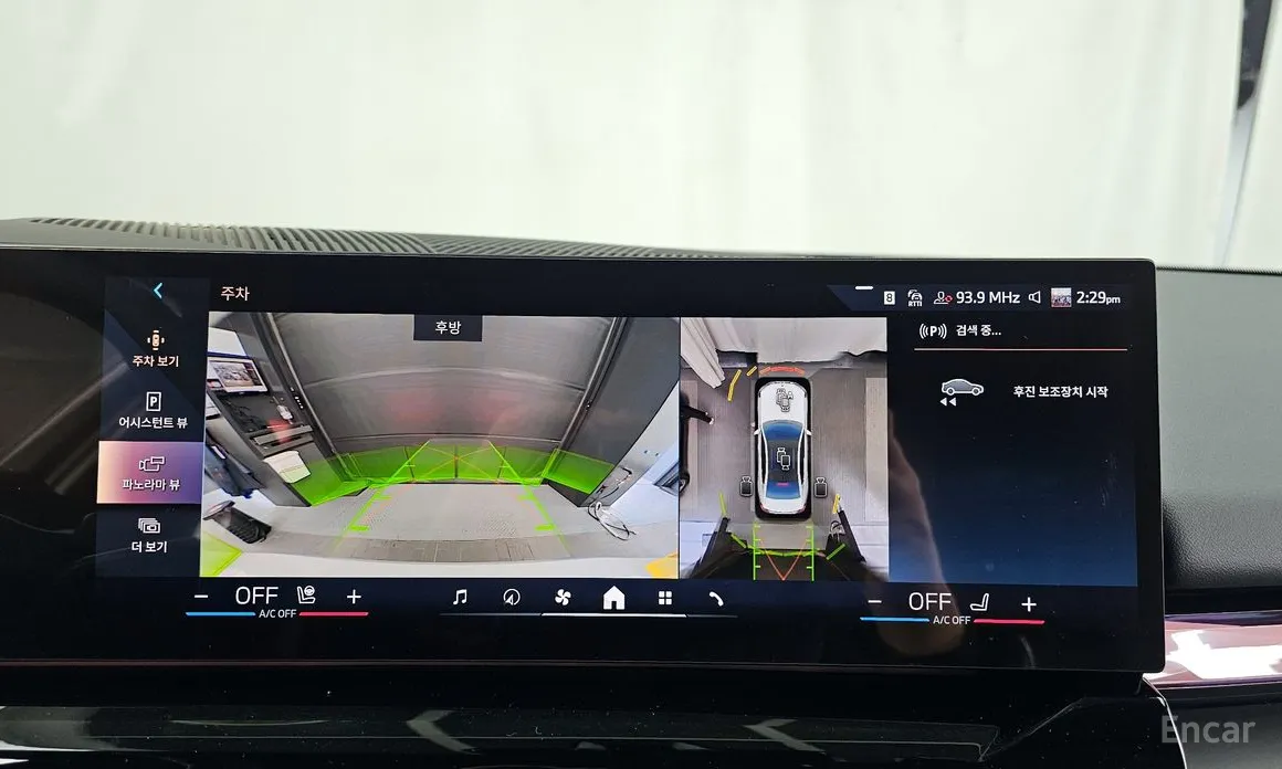 Фото 15 - BMW 5 Series