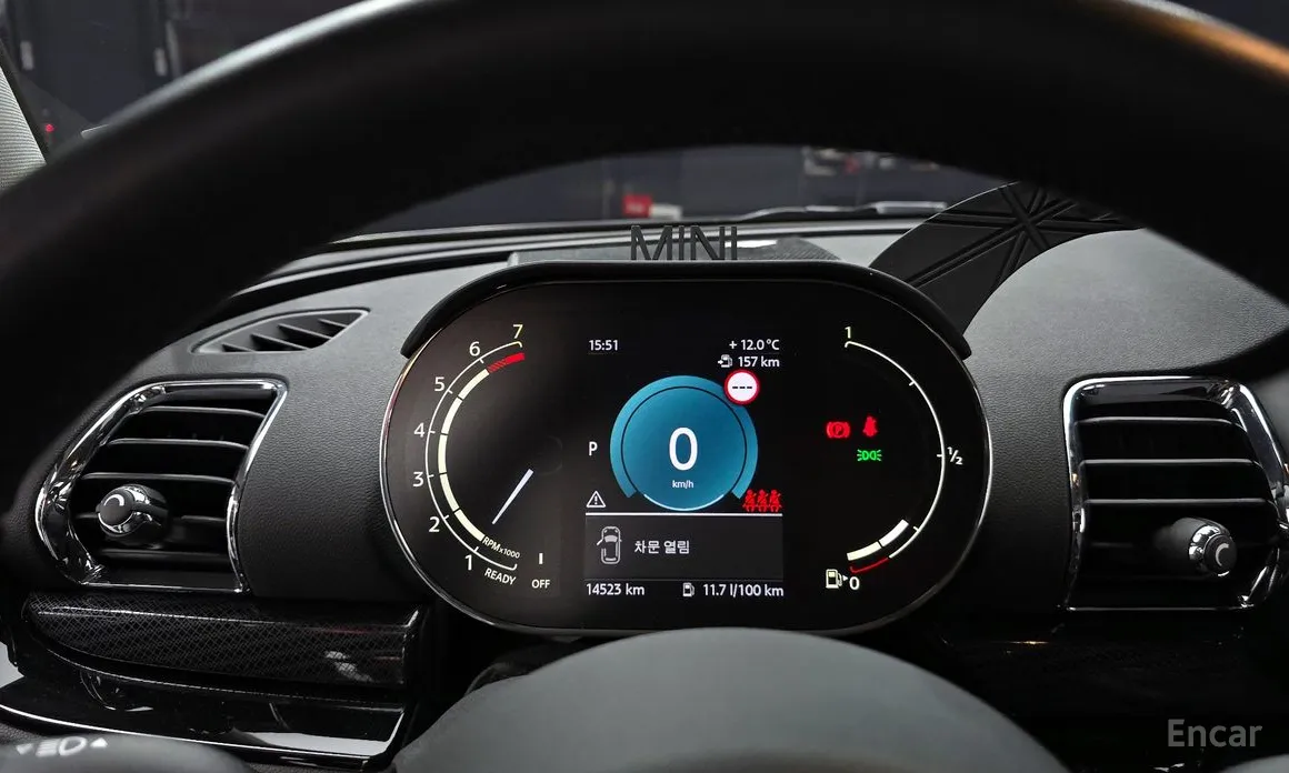 Photo 8 - Mini Clubman