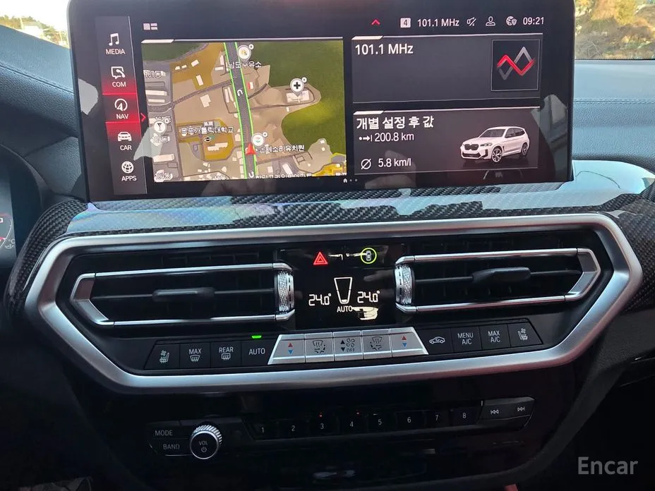 Фото 13 - BMW X3 M