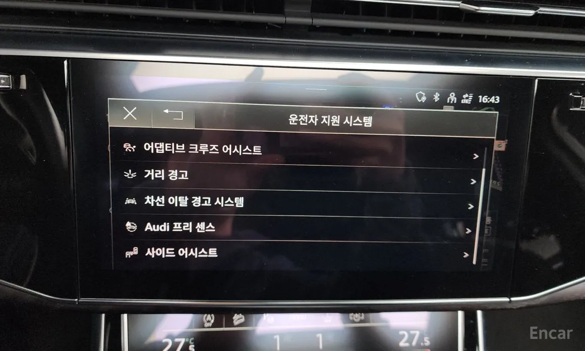 Фото 16 - Audi Q7