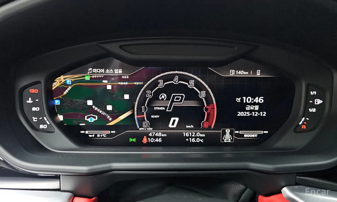 Фото 8 - Lamborghini Urus