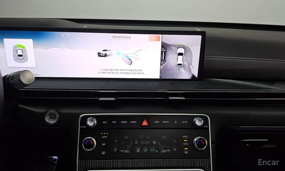 Фото 15 - Genesis GV80