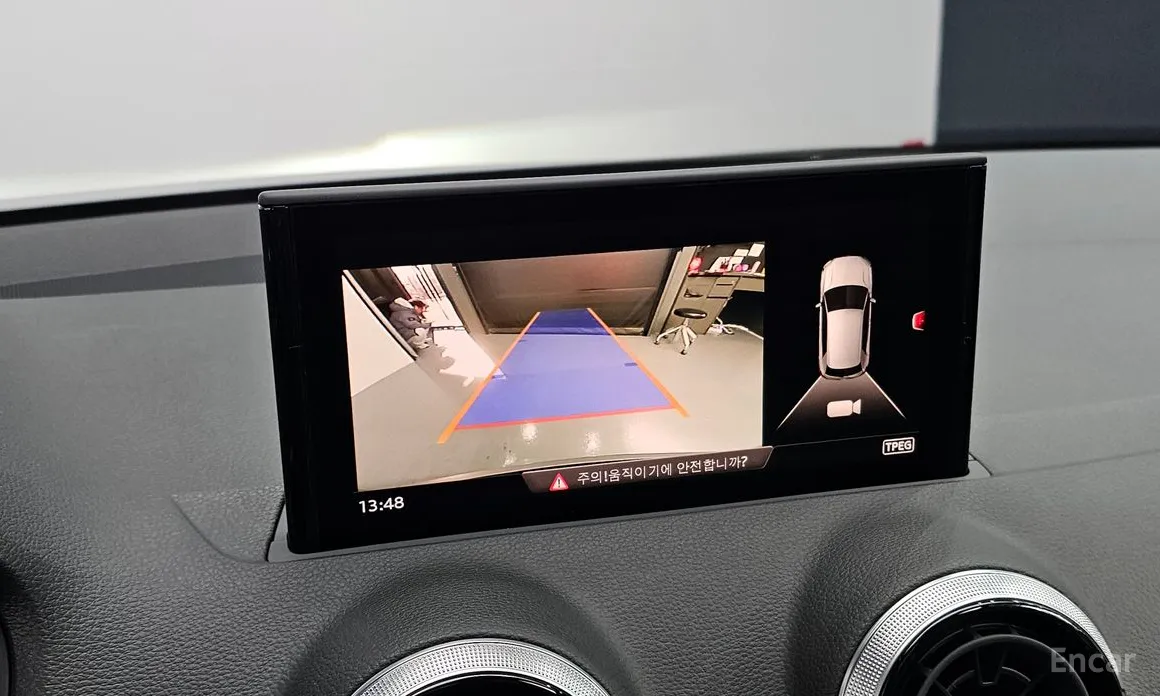 Фото 16 - Audi Q2