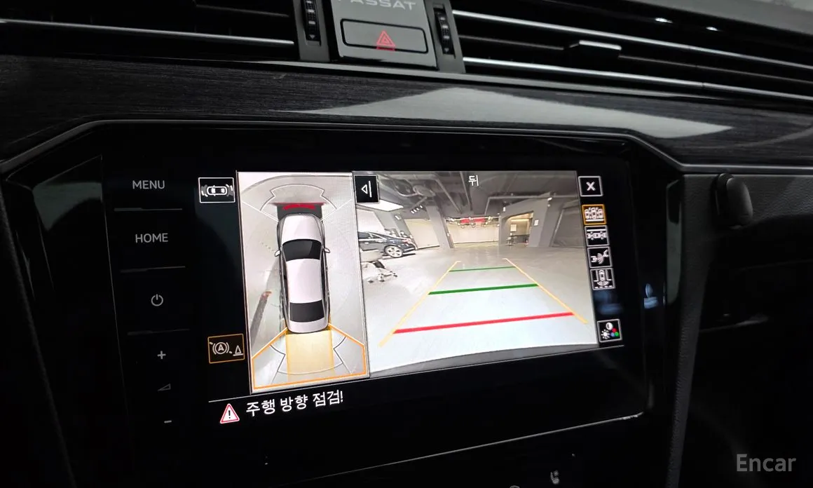 Фото 15 - Volkswagen Passat