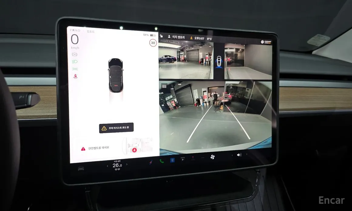 Фото 15 - Tesla Model Y