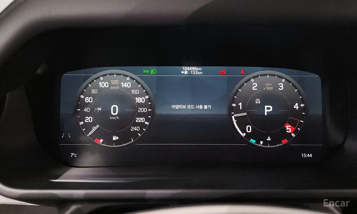 Фото 8 - Land Rover Defender