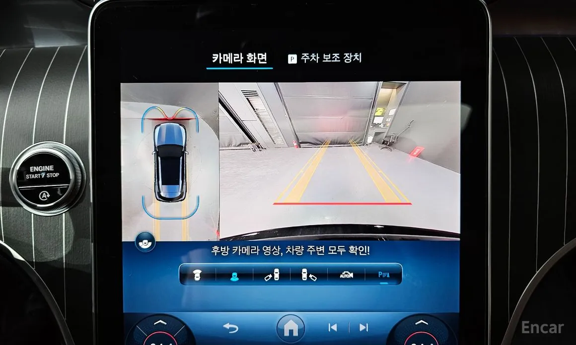 Photo 15 - Mercedes-Benz GLC-Class