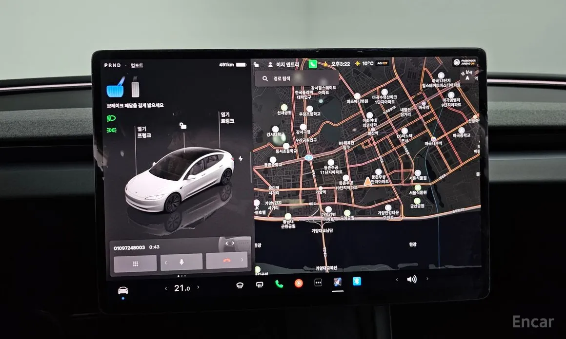 Фото 14 - Tesla Model 3