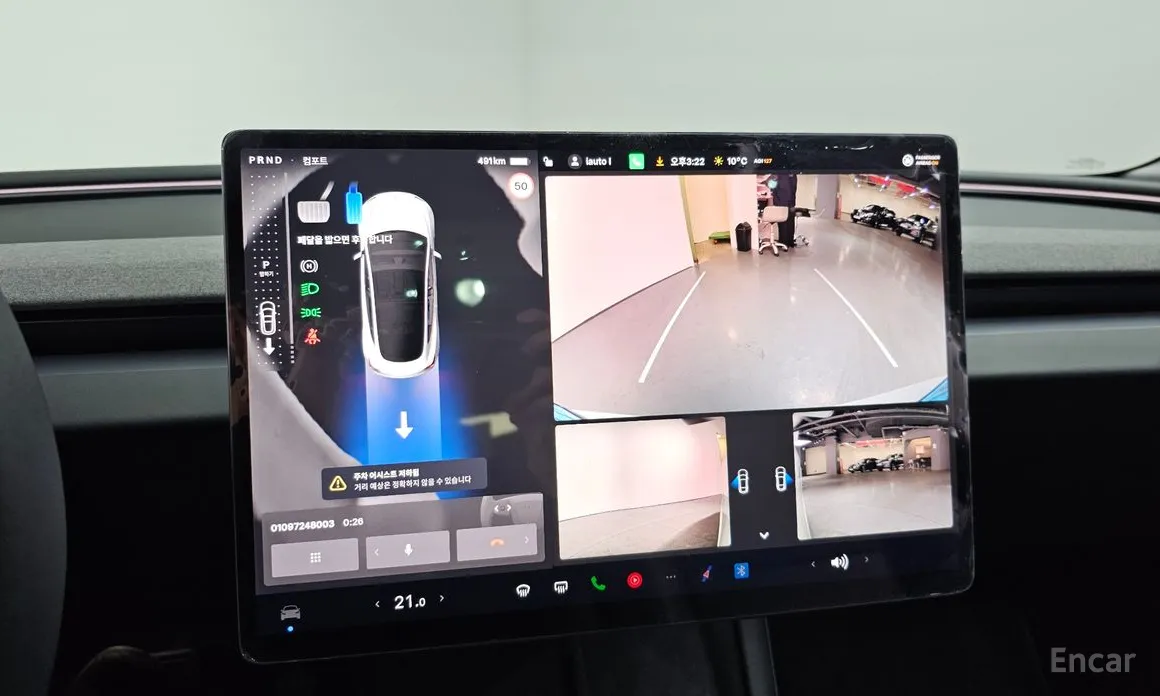 Фото 15 - Tesla Model 3