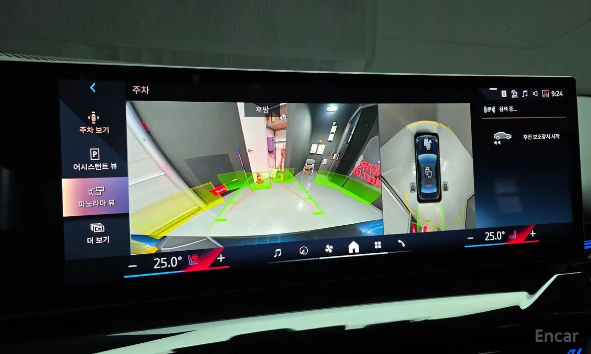 Фото 16 - BMW 5 Series