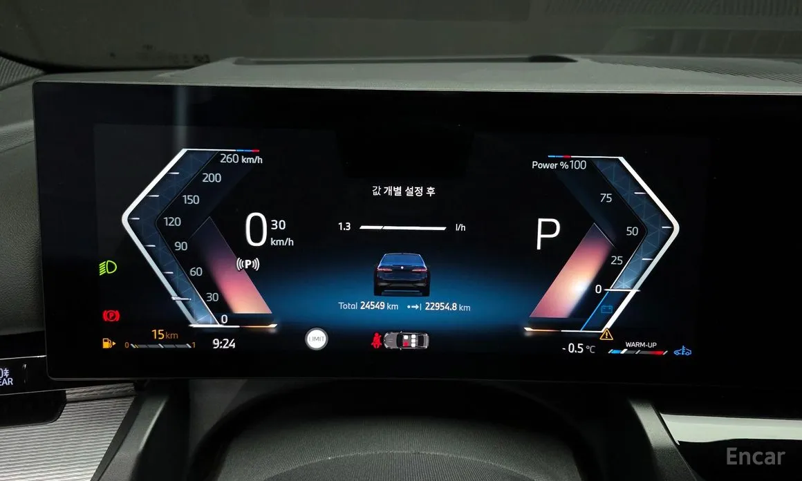 Фото 8 - BMW 5 Series