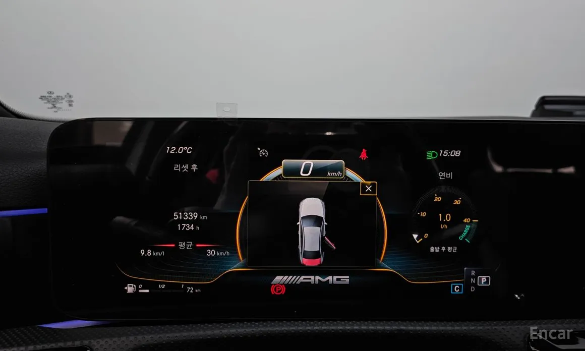 Фото 8 - Mercedes-Benz A-Class