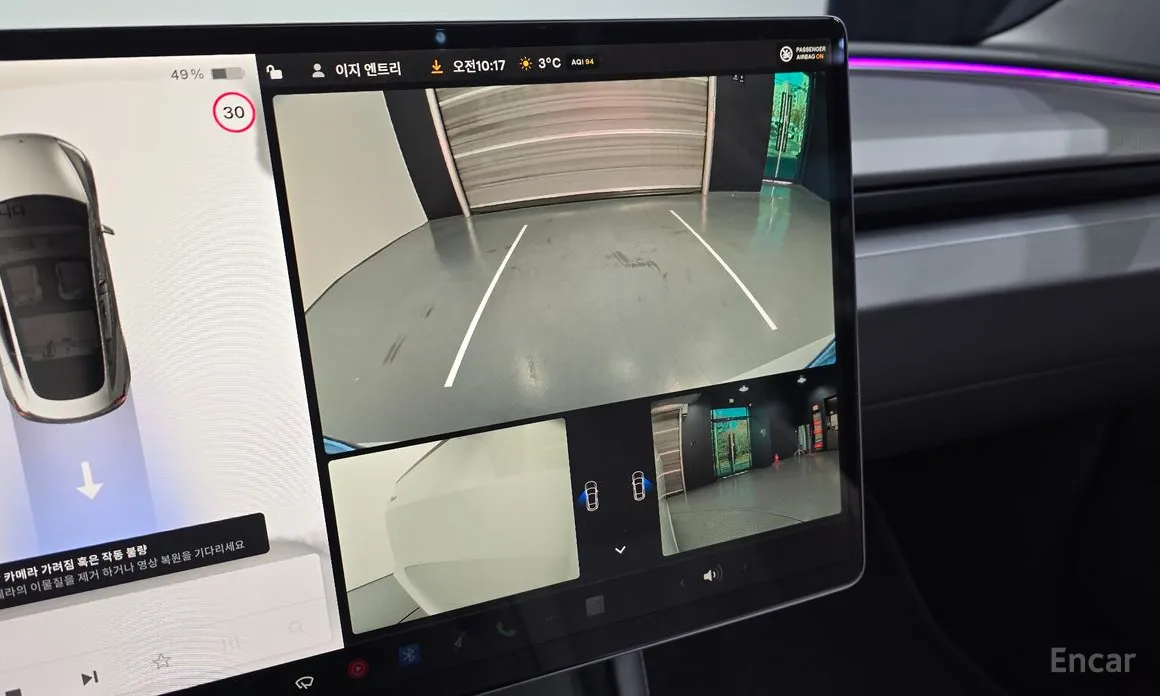 Фото 14 - Tesla Model 3