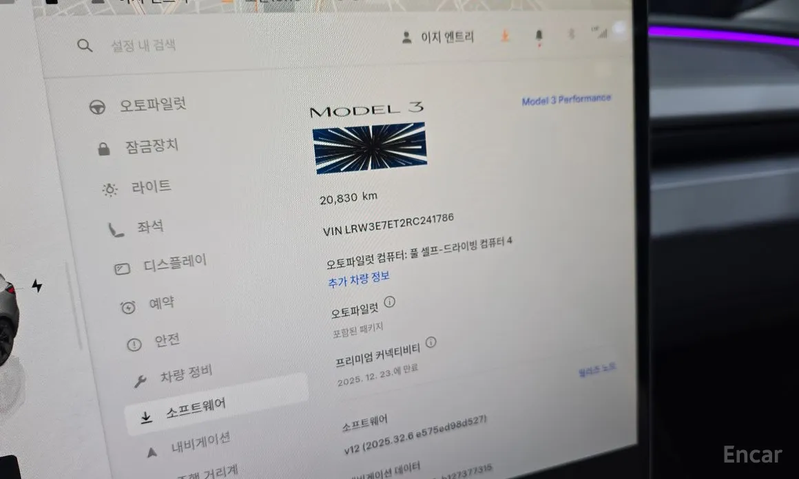 Фото 15 - Tesla Model 3