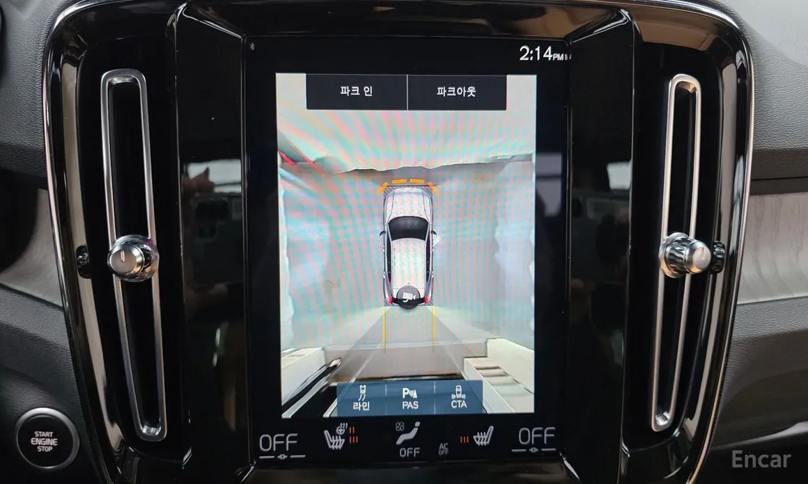 Фото 15 - Volvo XC40