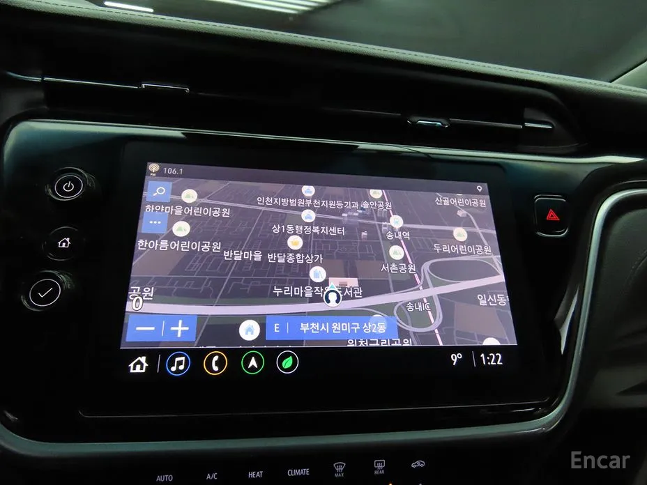 Фото 13 - Chevrolet Bolt EV