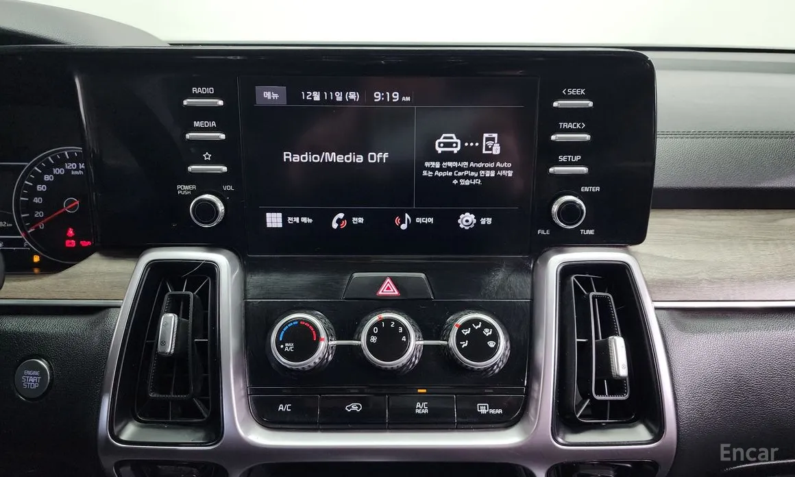 Фото 14 - Kia Sorento