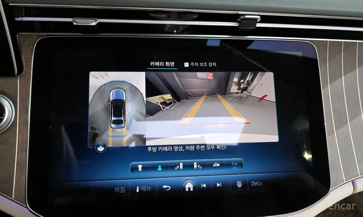 Фото 15 - Mercedes-Benz E-Class