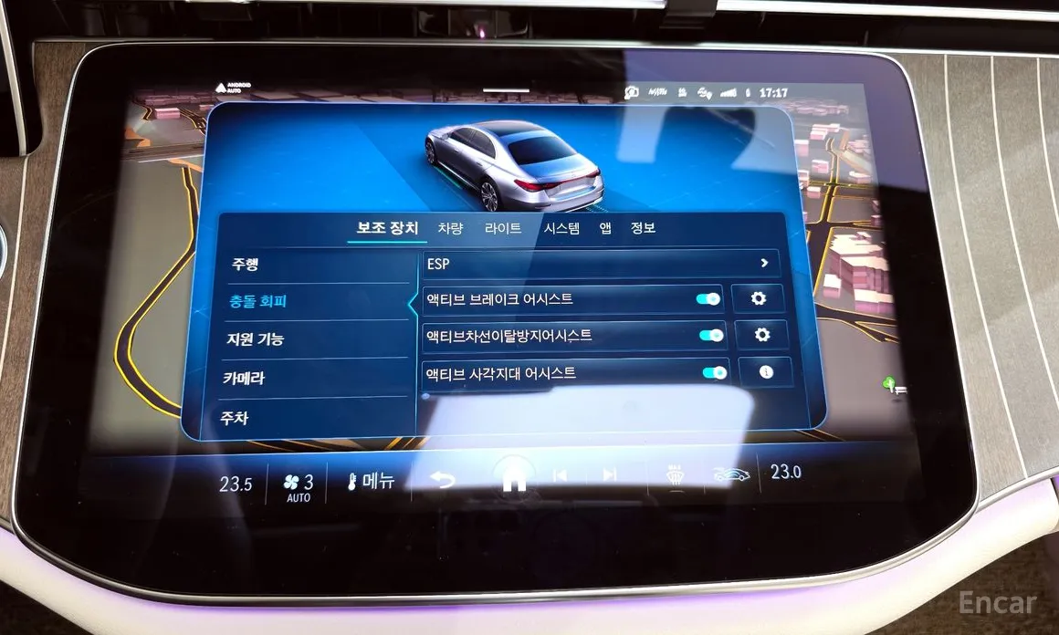 Фото 16 - Mercedes-Benz E-Class