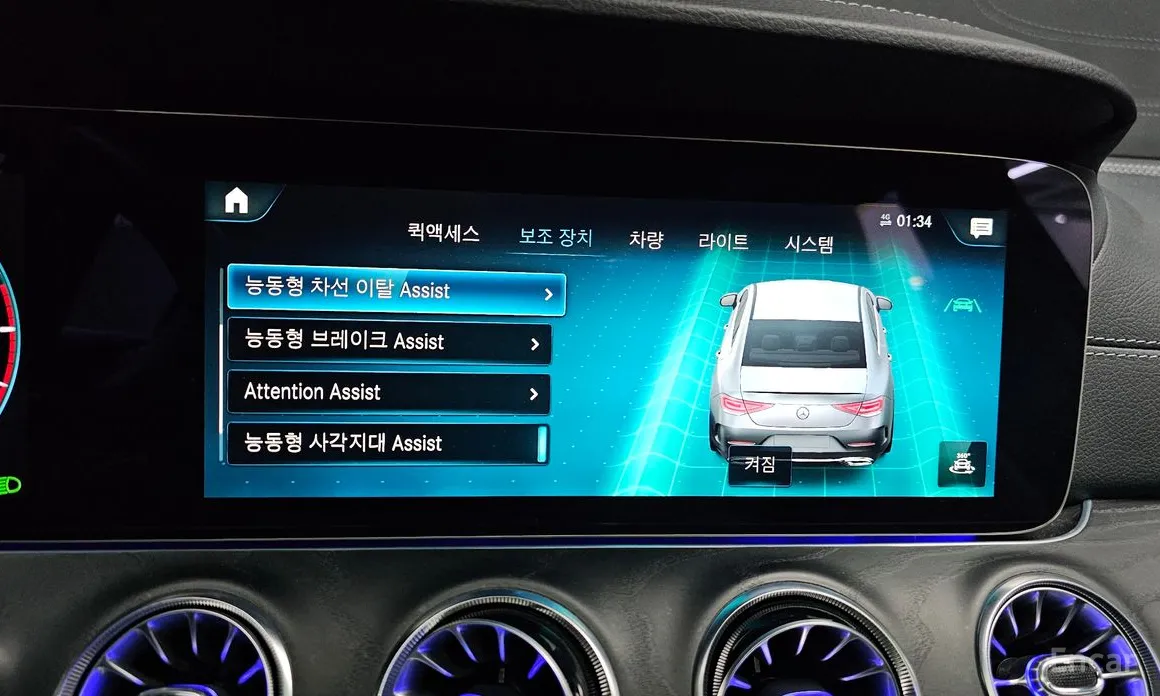 Фото 15 - Mercedes-Benz CLS-Class