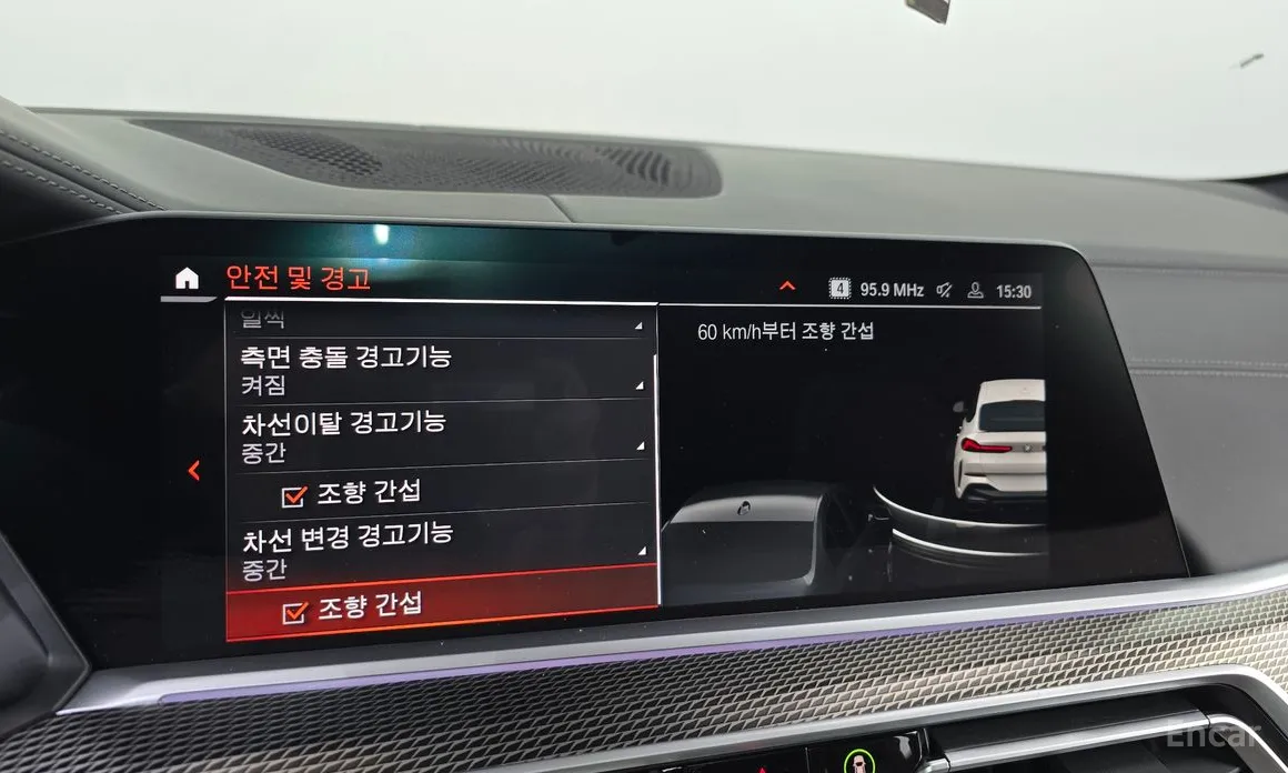 Фото 16 - BMW X6