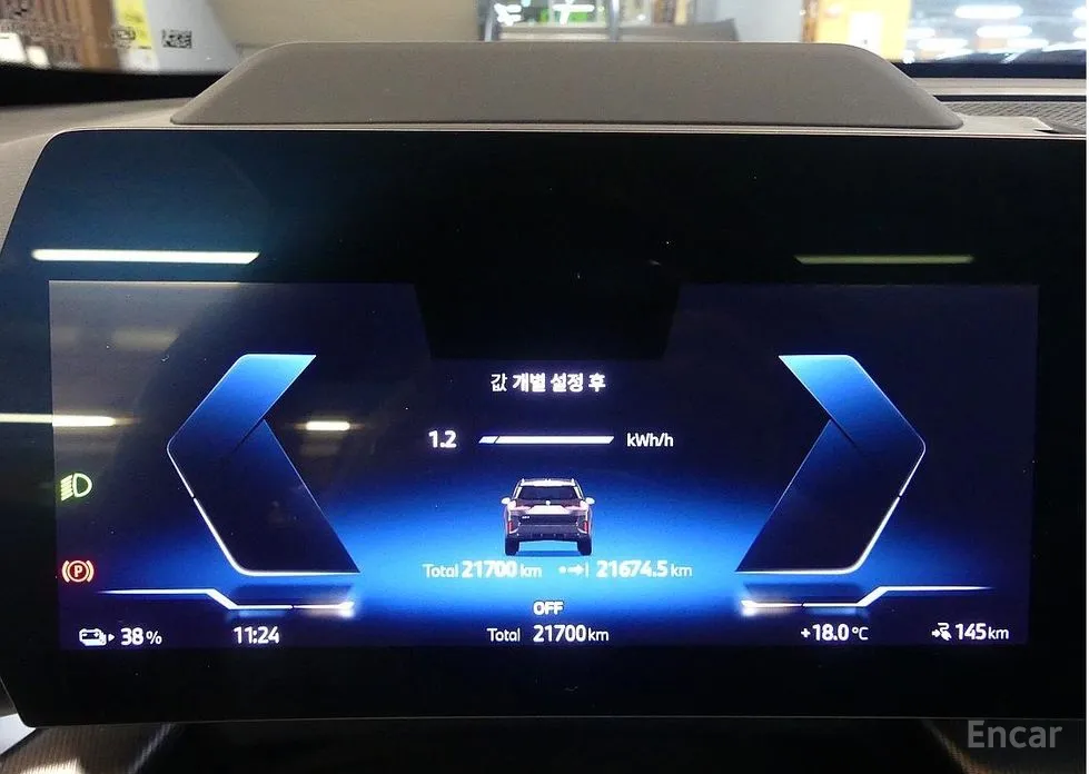 Фото 8 - BMW iX1