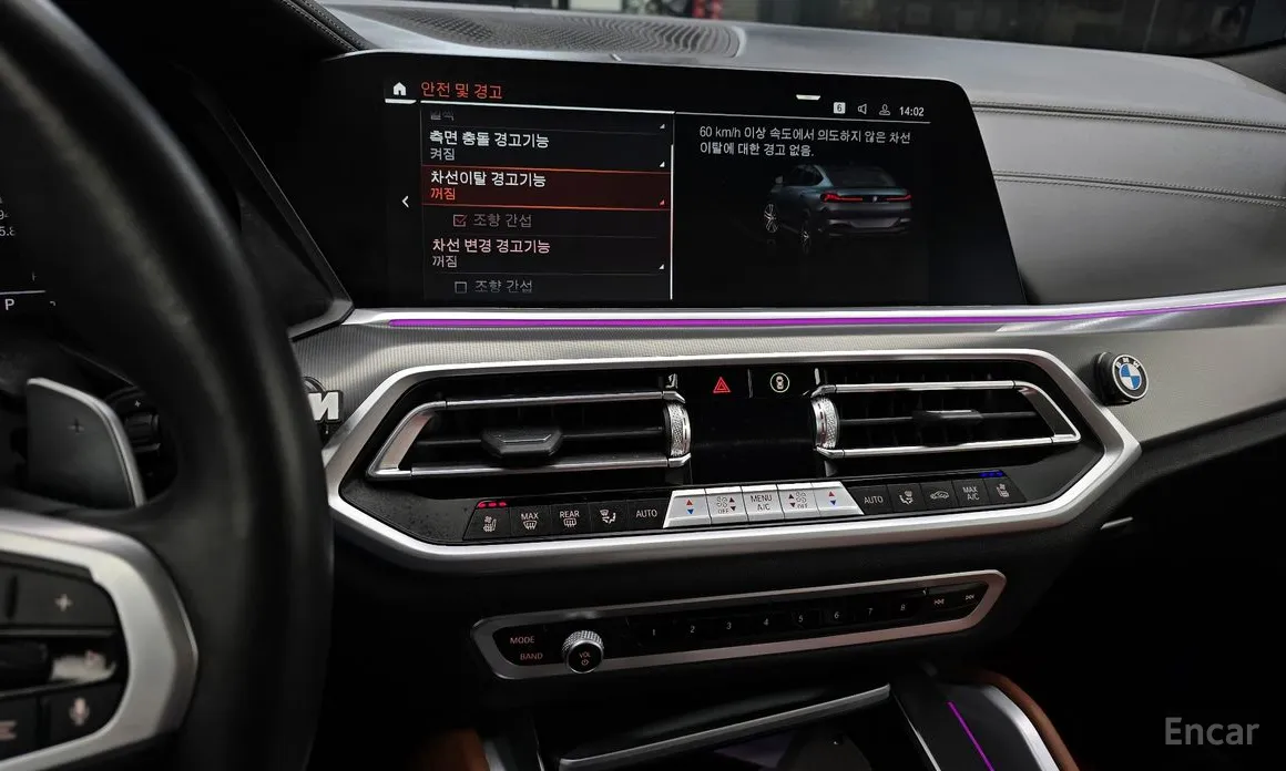 Фото 15 - BMW X6