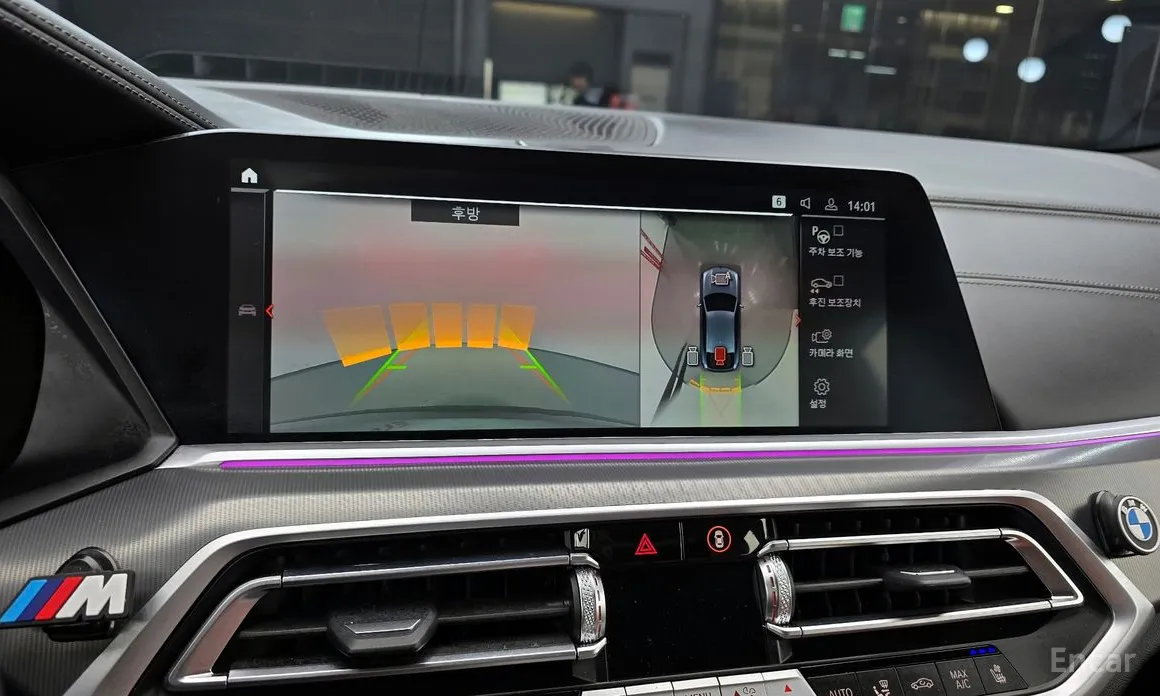 Фото 16 - BMW X6