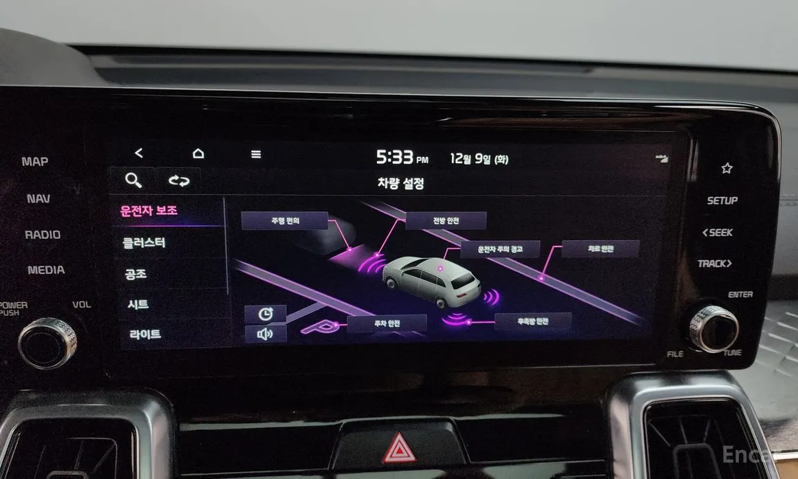 Фото 16 - Kia Sorento