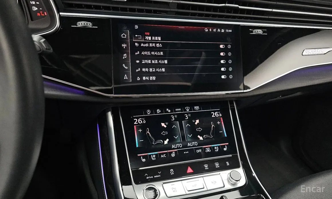 Фото 16 - Audi Q8