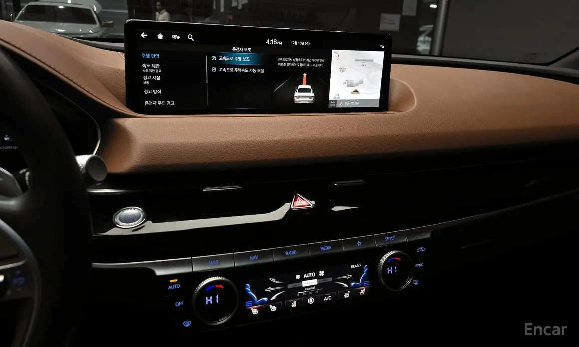 Фото 16 - Genesis G80