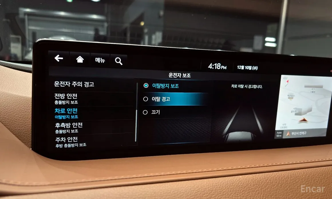 Фото 18 - Genesis G80