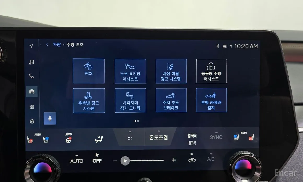 Фото 16 - Lexus RX