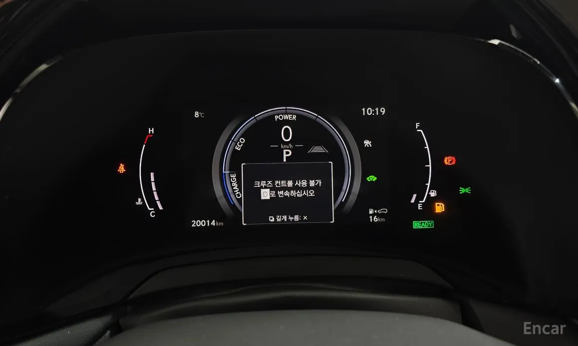 Фото 8 - Lexus RX