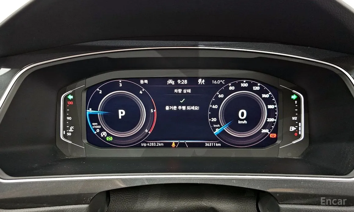 Фото 8 - Volkswagen Tiguan