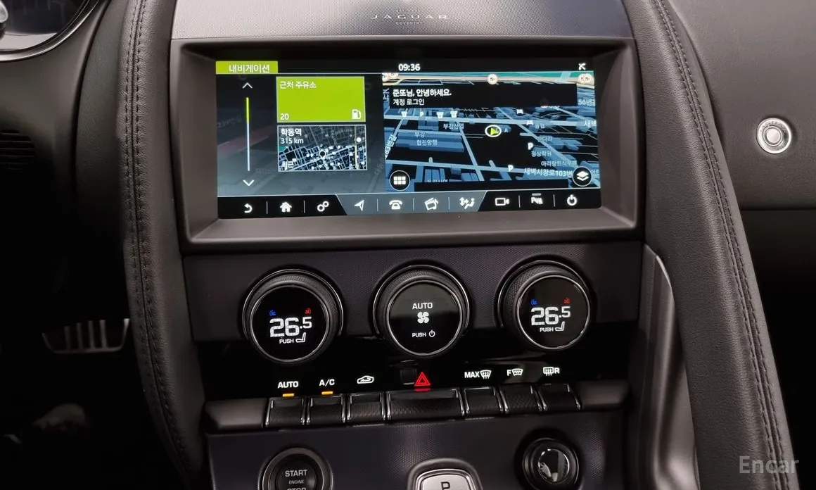 Фото 13 - Jaguar F-Type