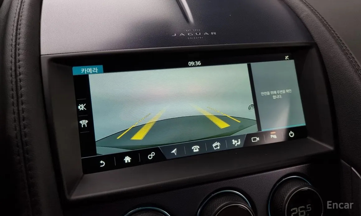 Фото 14 - Jaguar F-Type