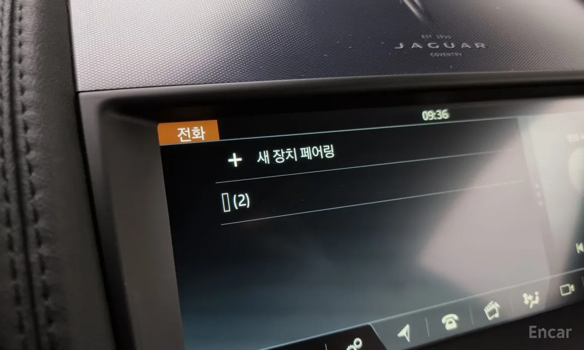 Фото 15 - Jaguar F-Type