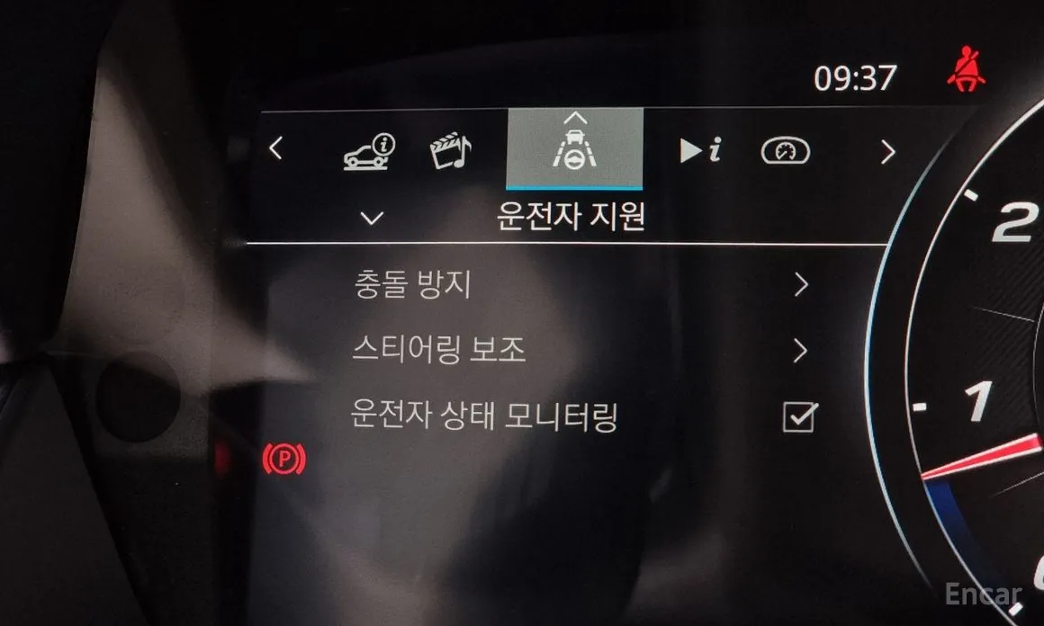 Фото 16 - Jaguar F-Type