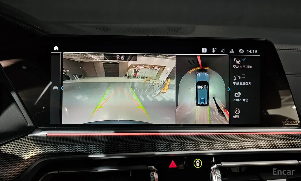 Фото 15 - BMW X5