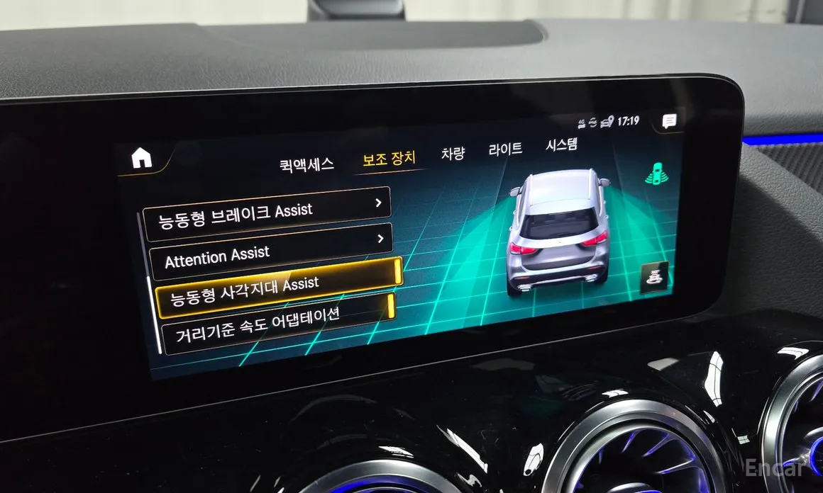 Фото 16 - Mercedes-Benz GLA-Class