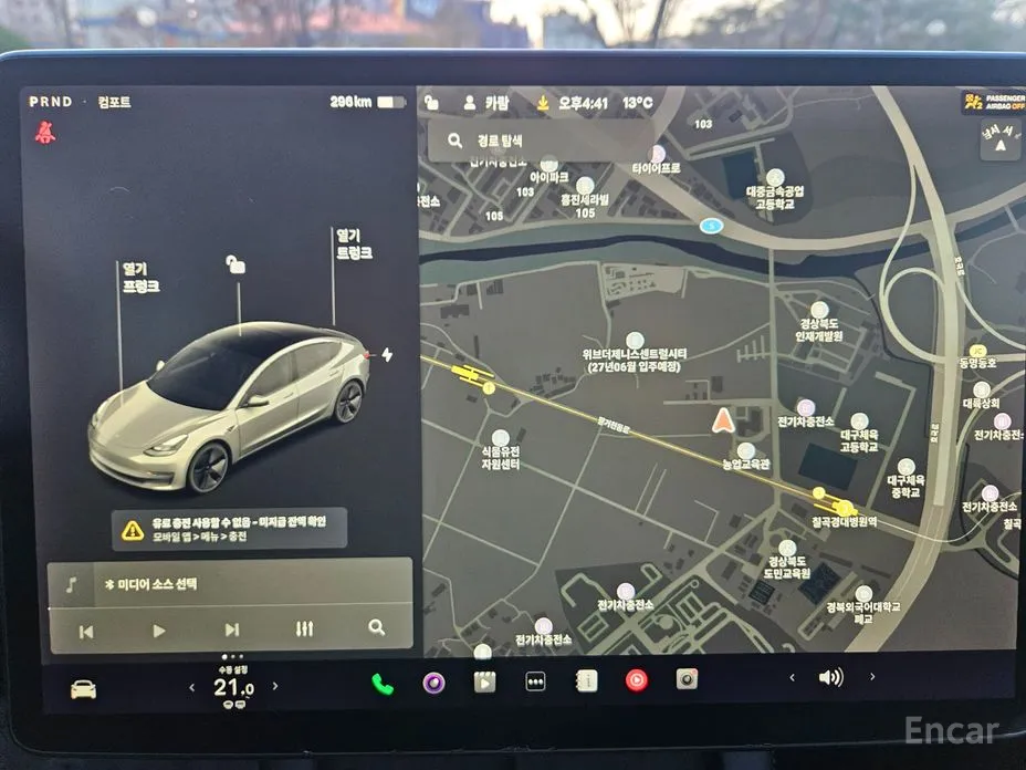 Фото 17 - Tesla Model 3