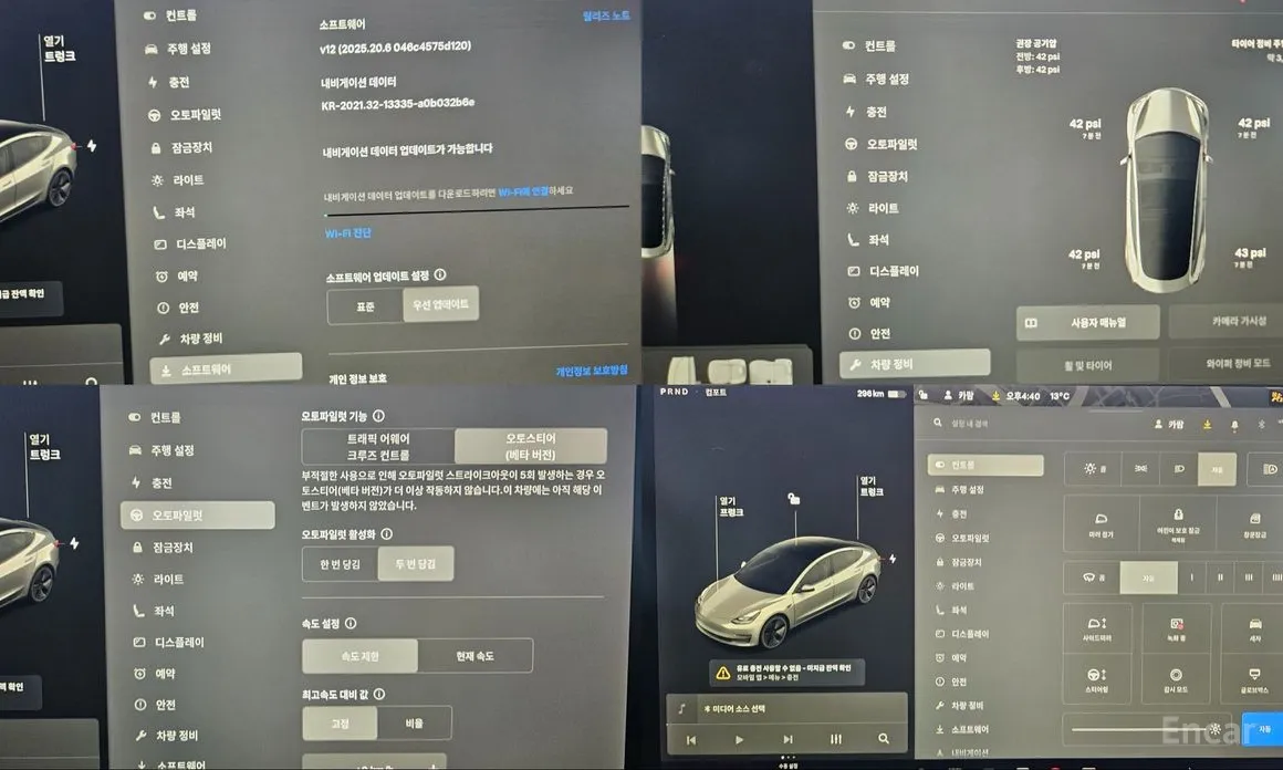 Фото 18 - Tesla Model 3