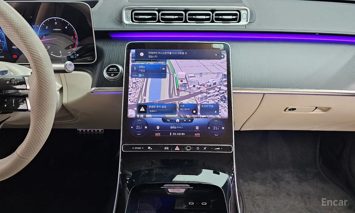 Фото 14 - Mercedes-Benz S-Class