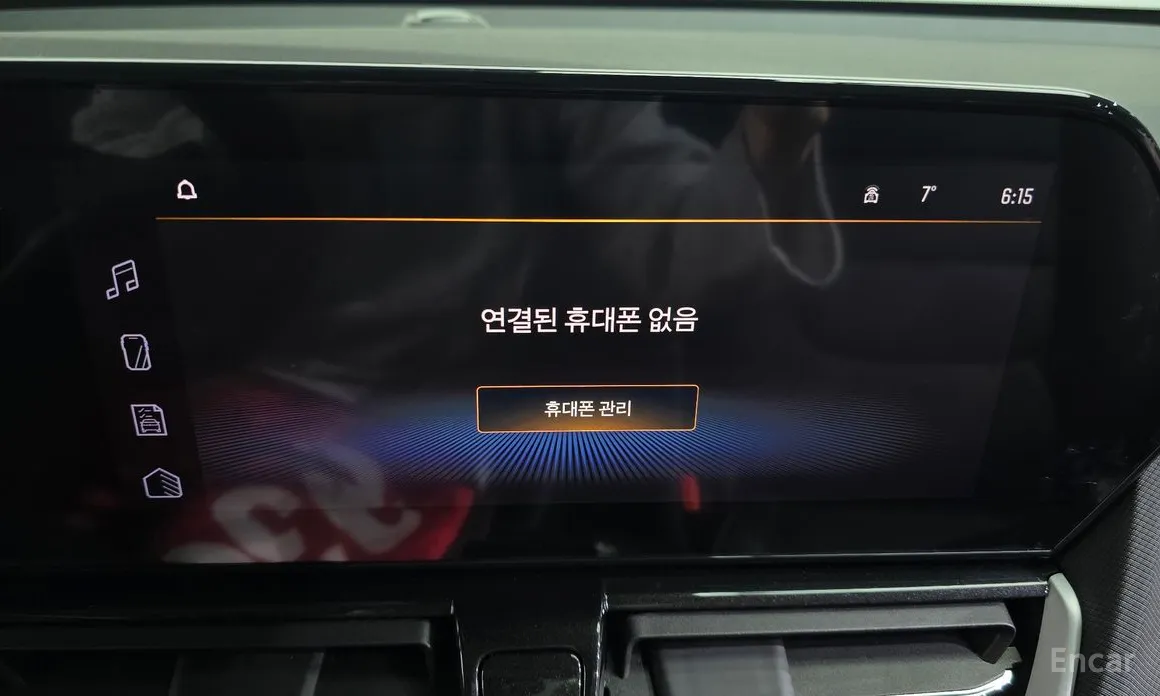 Фото 16 - Chevrolet Trailblazer