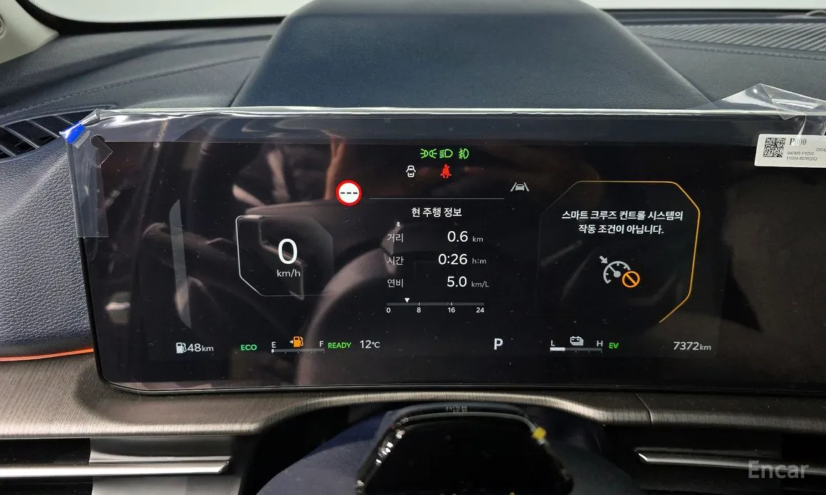 Фото 15 - Kia Sportage