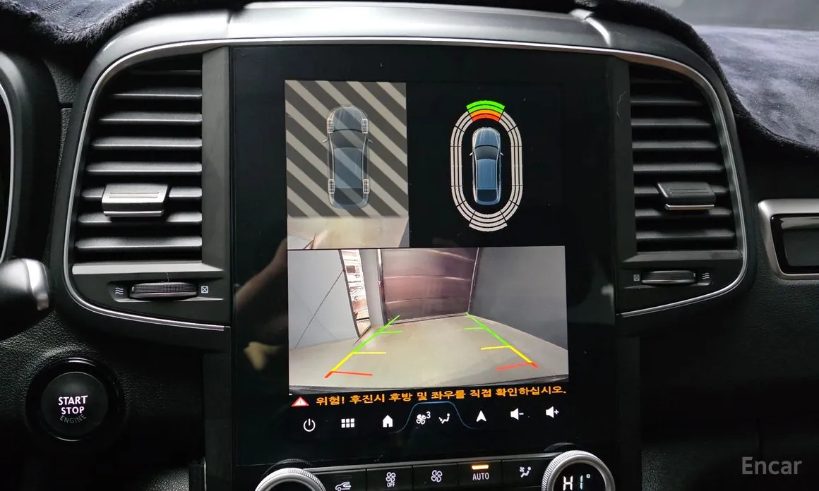 Фото 16 - Renault QM6