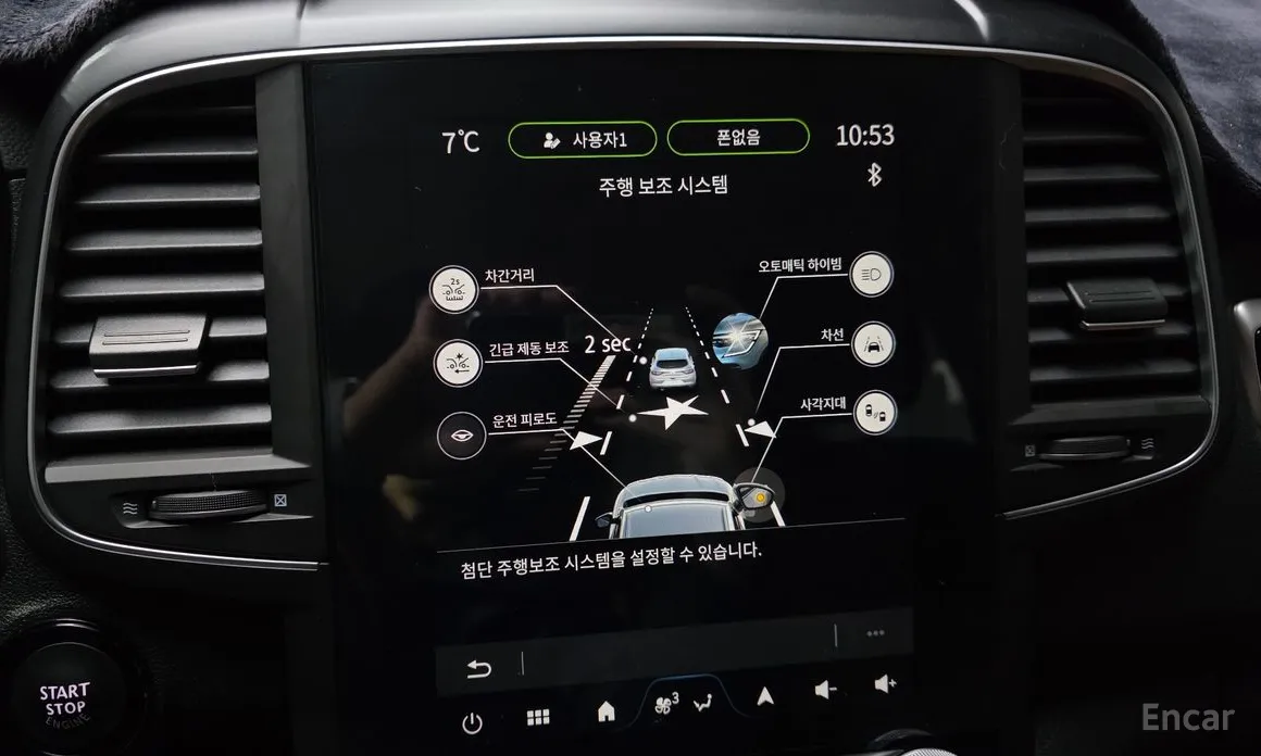 Фото 17 - Renault QM6